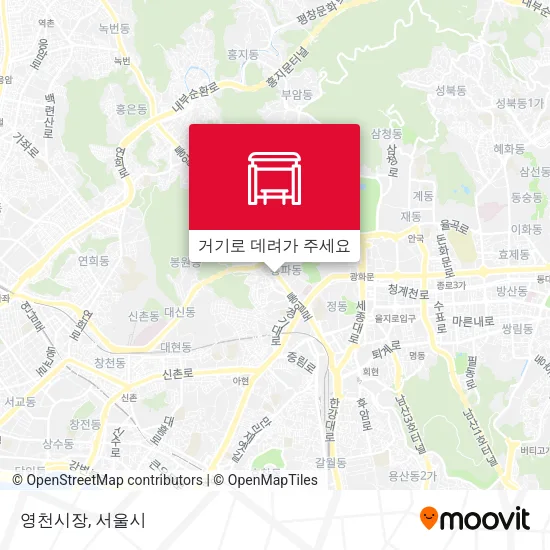 영천시장 지도