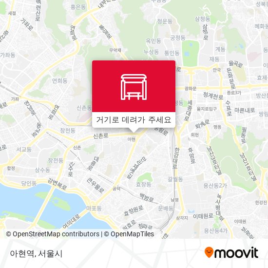 아현역 지도