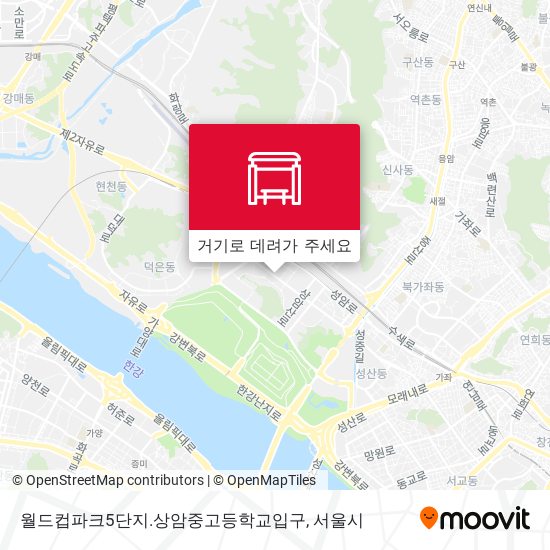 월드컵파크5단지.상암중고등학교입구 지도