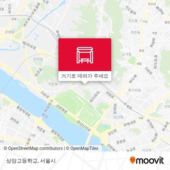 상암고등학교 지도
