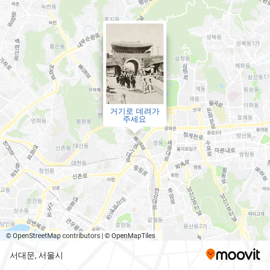 서대문 지도