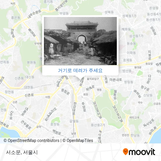서소문 지도