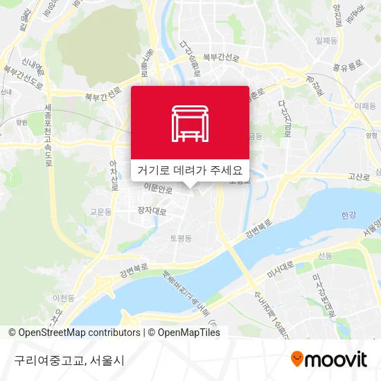 구리여중고교 지도