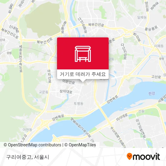 구리여중고 지도
