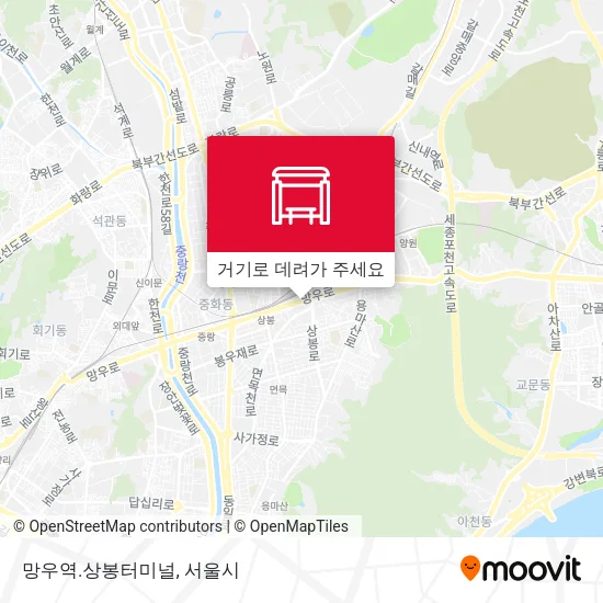 망우역.상봉터미널 지도