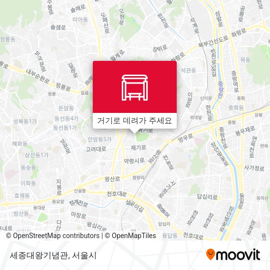 세종대왕기념관 지도