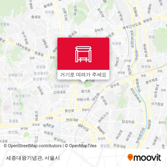 세종대왕기념관 지도