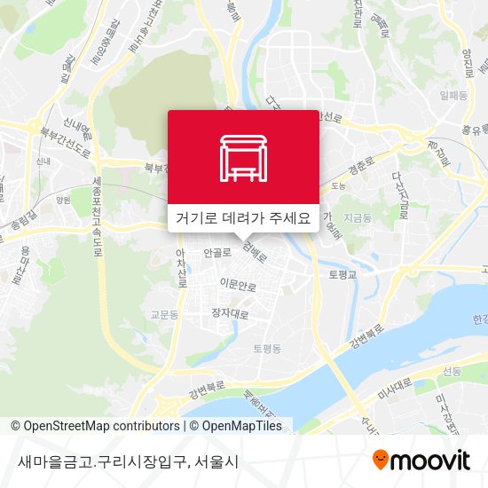새마을금고.구리시장입구 지도