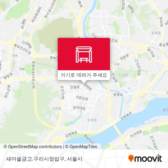 새마을금고.구리시장입구 지도