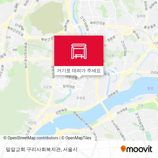밀알교회.구리사회복지관 지도