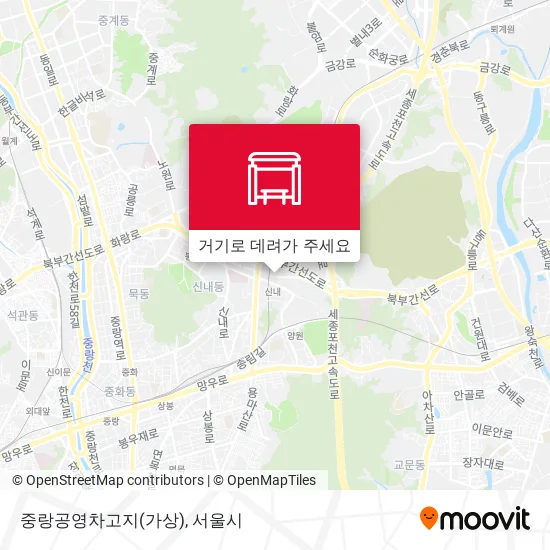 중랑공영차고지(가상) 지도