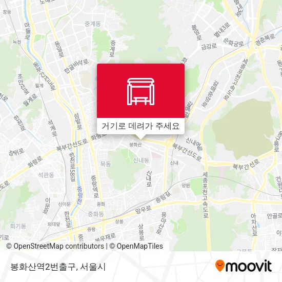 봉화산역2번출구 지도