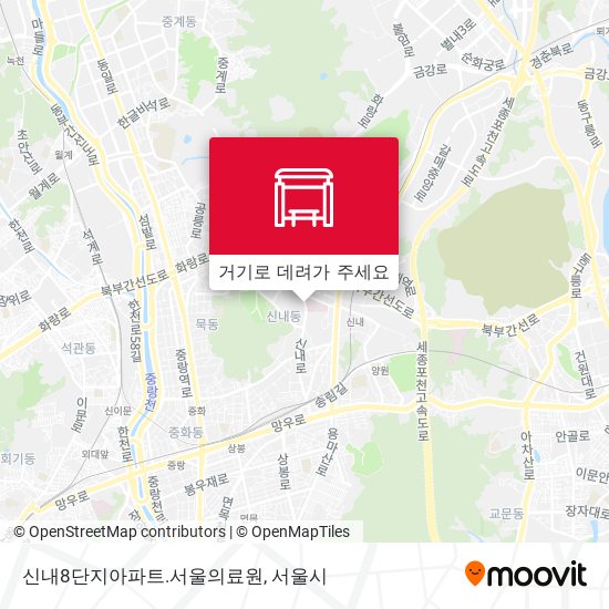 신내8단지아파트.서울의료원 지도