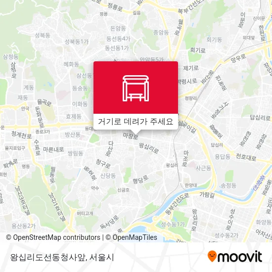 왕십리도선동청사앞 지도