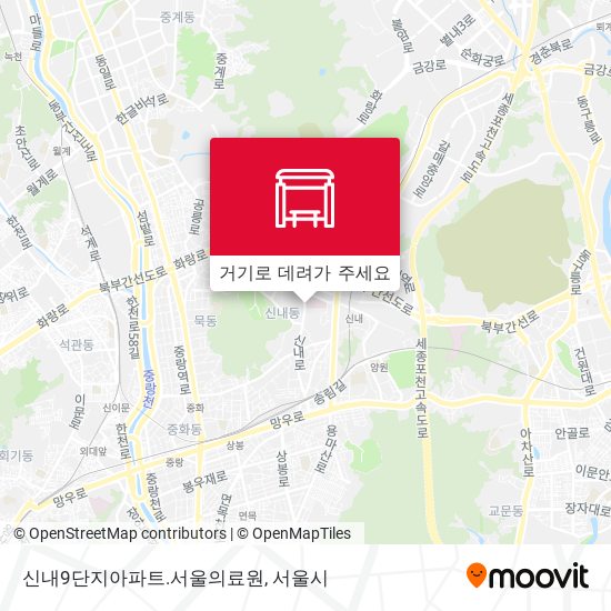 신내9단지아파트.서울의료원 지도