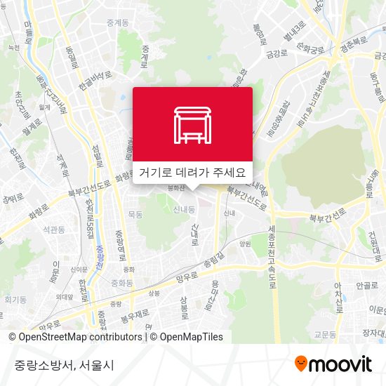 중랑소방서 지도