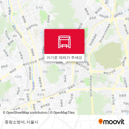중랑소방서 지도
