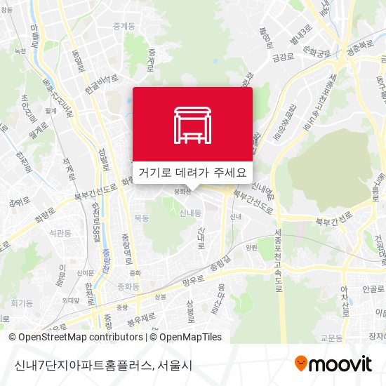 신내7단지아파트홈플러스 지도