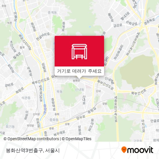 봉화산역3번출구 지도