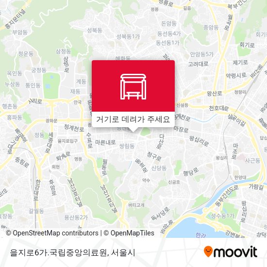 을지로6가.국립중앙의료원 지도