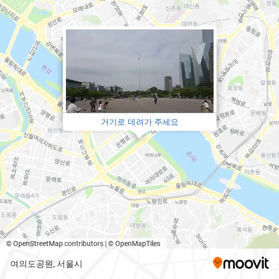 여의도공원 지도
