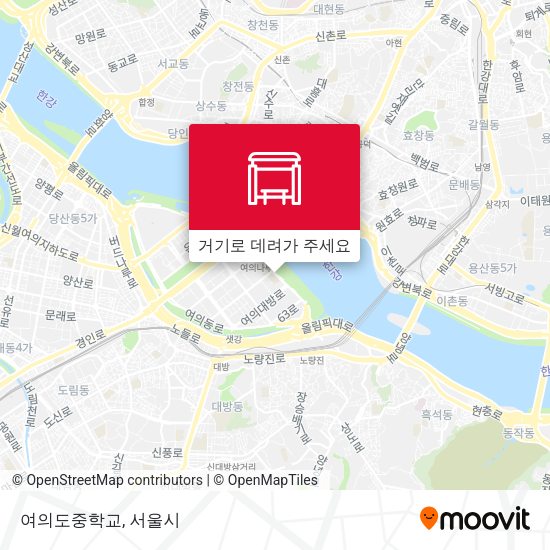 여의도중학교 지도