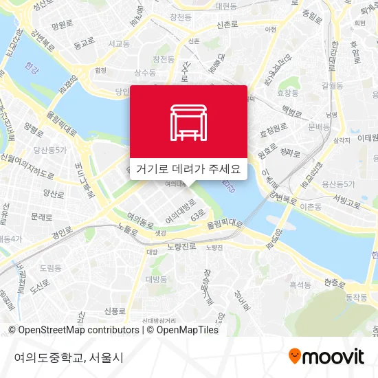 여의도중학교 지도