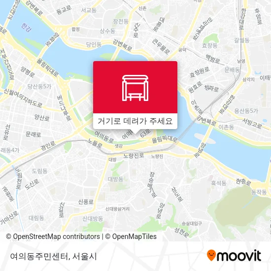 여의동주민센터 지도