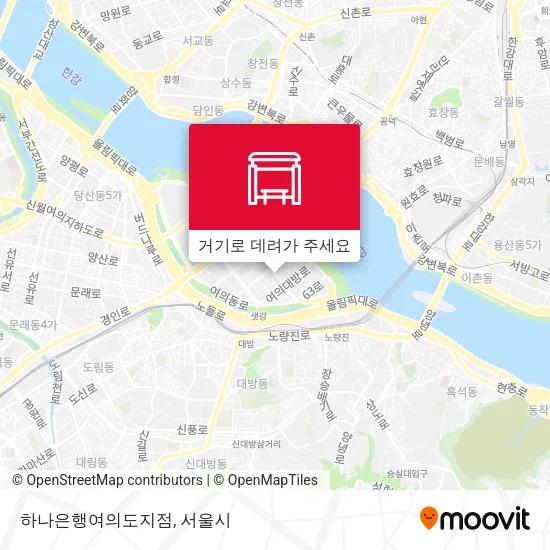 하나은행여의도지점 지도