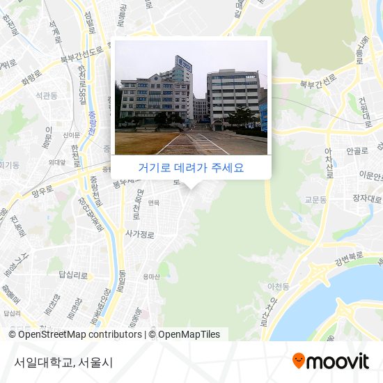 서일대학교 지도