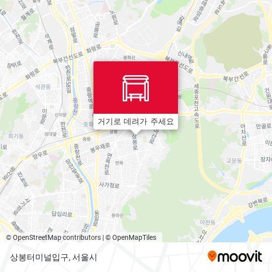 지하철 또는 버스 으로 서울시 에서 상봉터미널입구 으로 가는법?