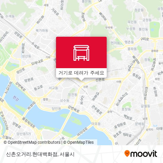 신촌오거리.현대백화점 지도