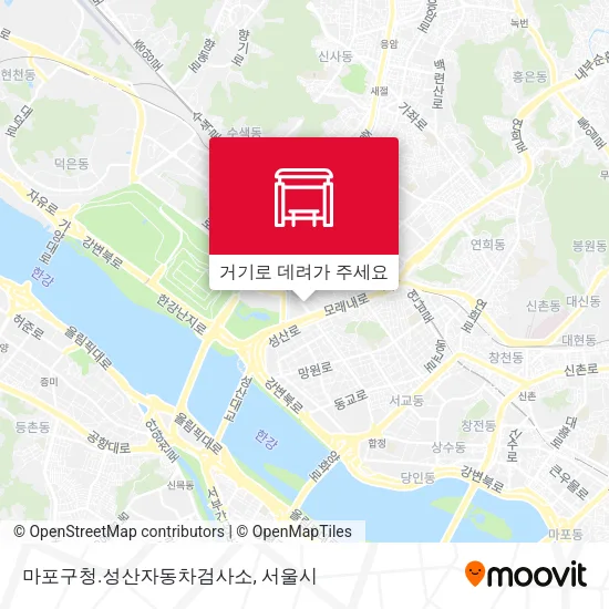 마포구청.성산자동차검사소 지도