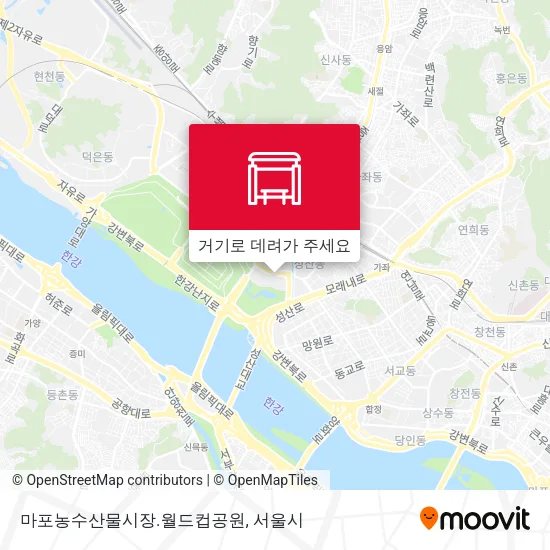마포농수산물시장.월드컵공원 지도