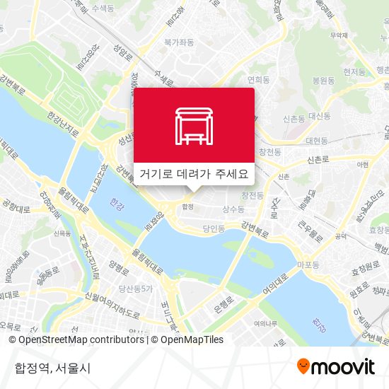 합정역 지도