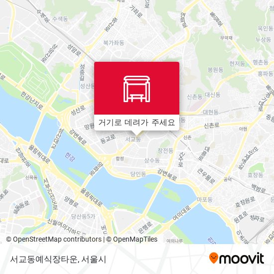서교동예식장타운 지도