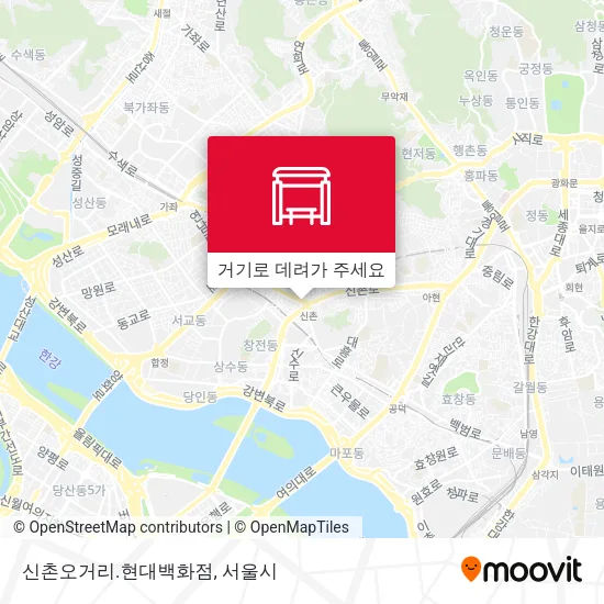 신촌오거리.현대백화점 지도