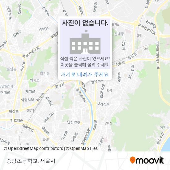 중랑초등학교 지도