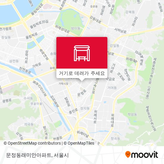 문정동래미안아파트 지도