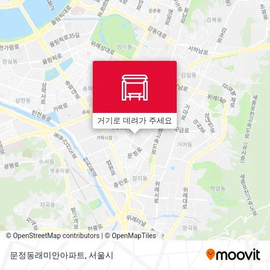 문정동래미안아파트 지도