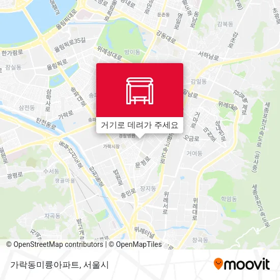가락동미륭아파트 지도