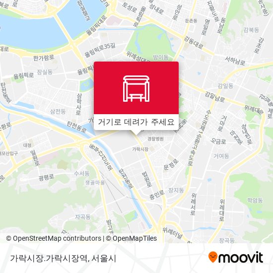 가락시장.가락시장역 지도