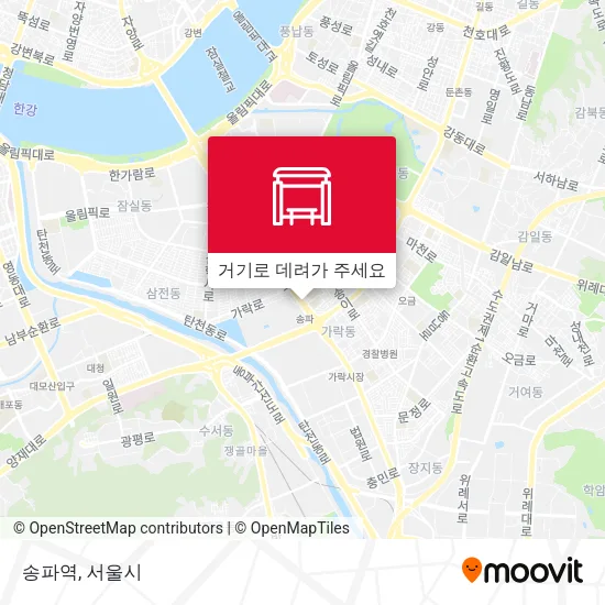 송파역 지도