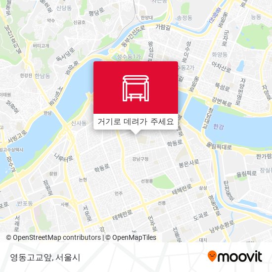 영동고교앞 지도