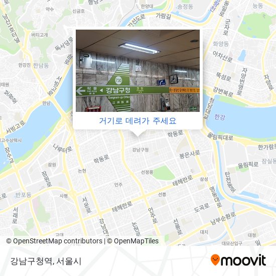 강남구청역 지도