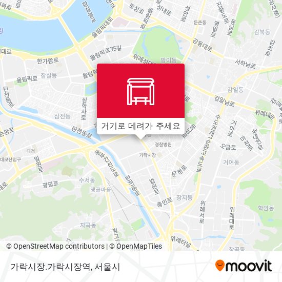 가락시장.가락시장역 지도