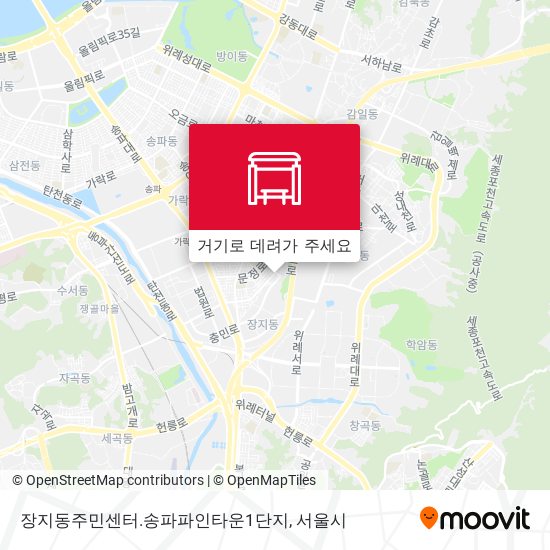 장지동주민센터.송파파인타운1단지 지도