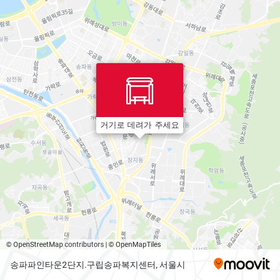 송파파인타운2단지.구립송파복지센터 지도