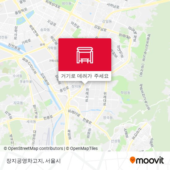 장지공영차고지 지도