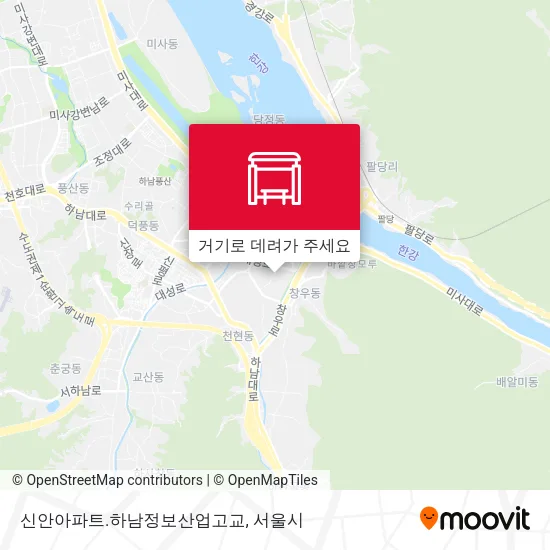 신안아파트.하남정보산업고교 지도